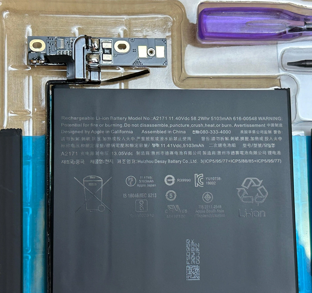 Batería Original A2171 para MacBook Pro 13″ (Modelos A2159, A2289, A2338)2019-2020
